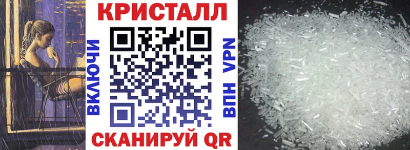 Amphetamine Premium  Купить закладки  Бузулук 