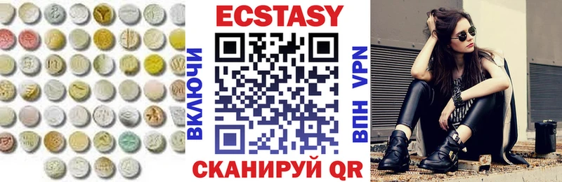 Купить закладки  Бузулук  Ecstasy 280 MDMA 