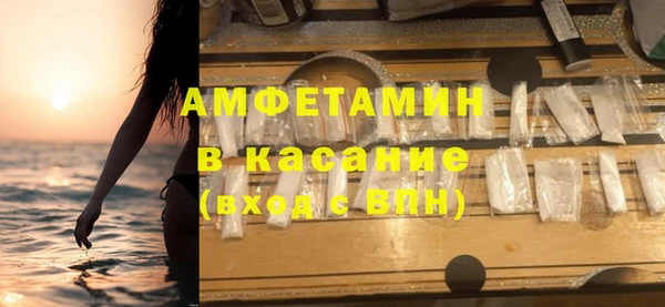 jwh Красноперекопск