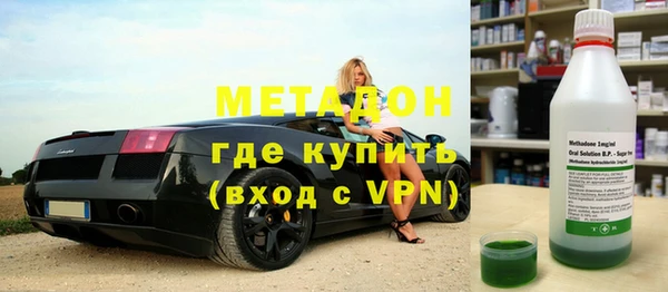 кокаин перу Корсаков