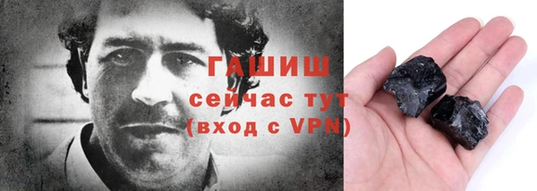 2c-b Костерёво