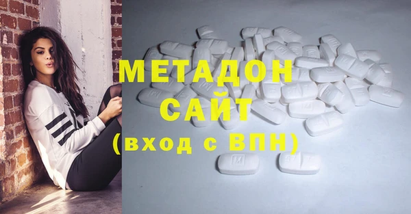 кокс Коряжма