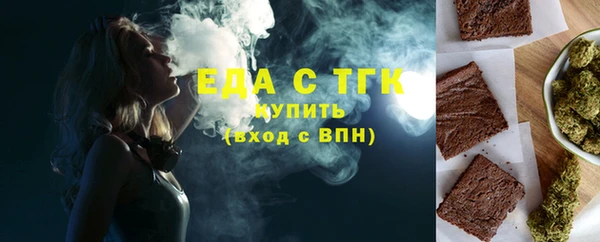 кокс Коряжма