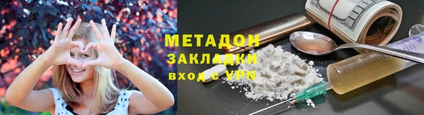 кокс Коряжма