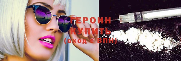 кокс Коряжма