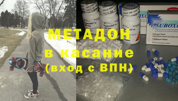 кокс Коряжма