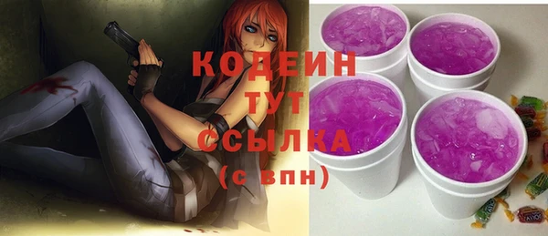 jwh Краснослободск