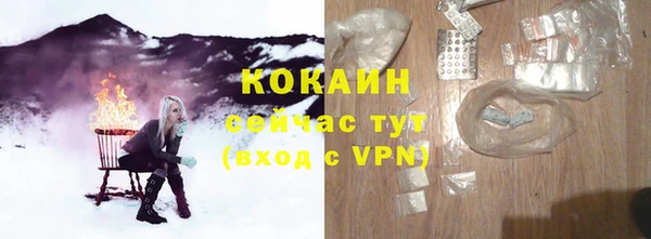 2c-b Костерёво