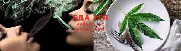 2c-b Костерёво