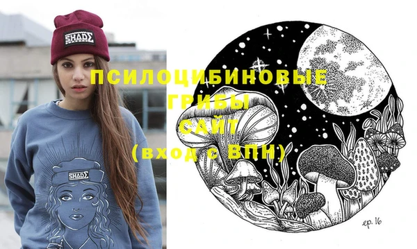 кокс Коряжма