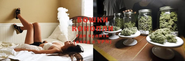кокс Коряжма