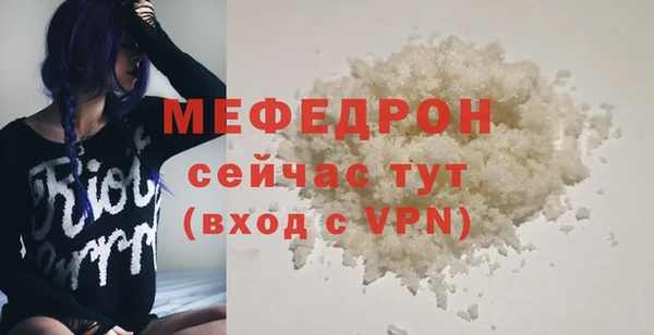 кокс Коряжма