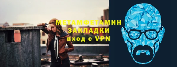 кокс Коряжма