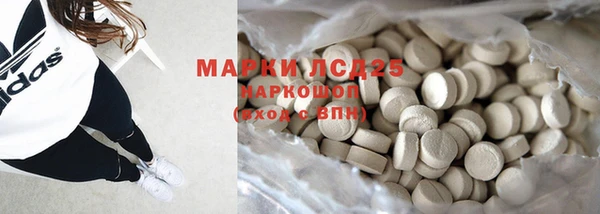 2c-b Костерёво