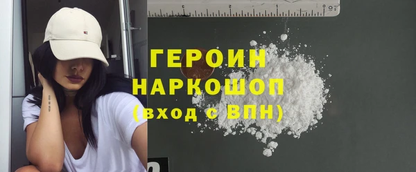 2c-b Костерёво