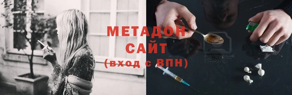 кокаин перу Корсаков