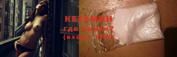 2c-b Костерёво