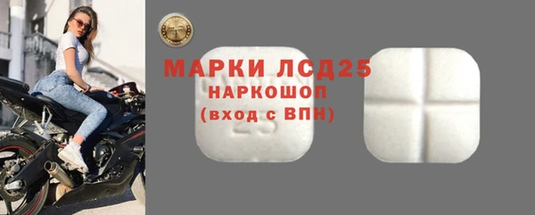 кокаин перу Корсаков