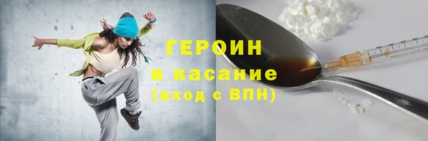 кокс Коряжма