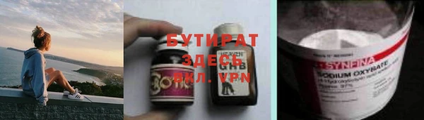 кокаин перу Корсаков