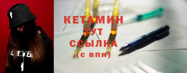 кокаин перу Корсаков