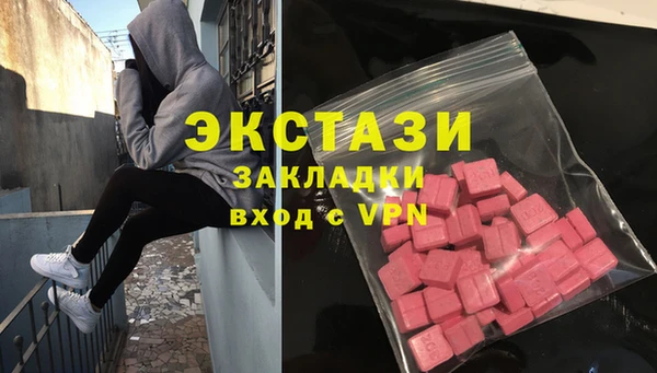 кокаин перу Корсаков