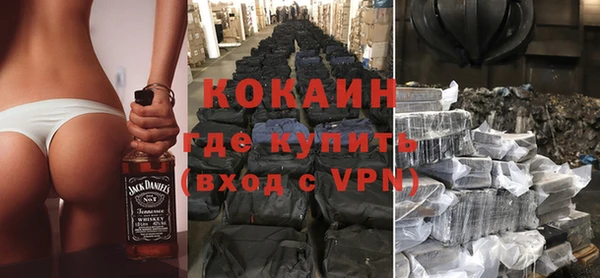 кокс Коряжма