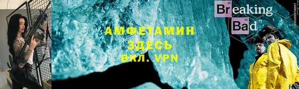 кокс Коряжма