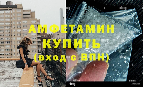 кокс Коряжма