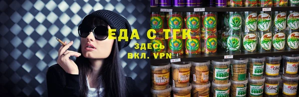 кокс Коряжма