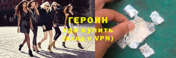 jwh Красноперекопск