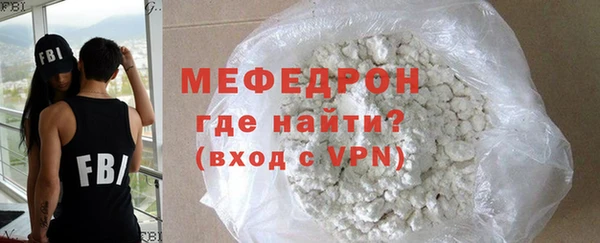 2c-b Костерёво