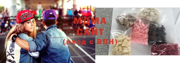 2c-b Костерёво