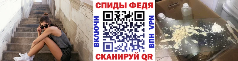 Первитин винт  Купить  Бузулук 